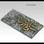 Tribal Base 5x10cm – Bild 2